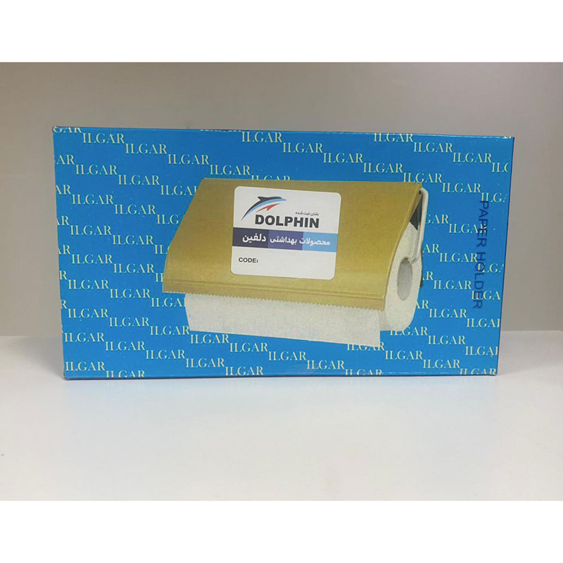 پایه رول دستمال کاغذی دلفین مدل ایلگار کد W-2