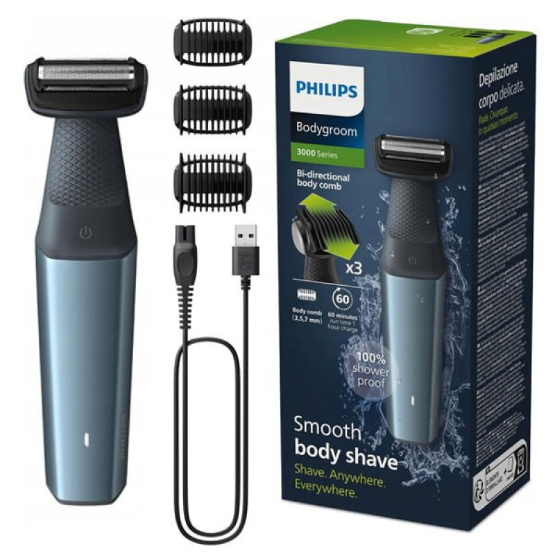 ماشین اصلاح  موی بدن فیلیپس مدل BG3027