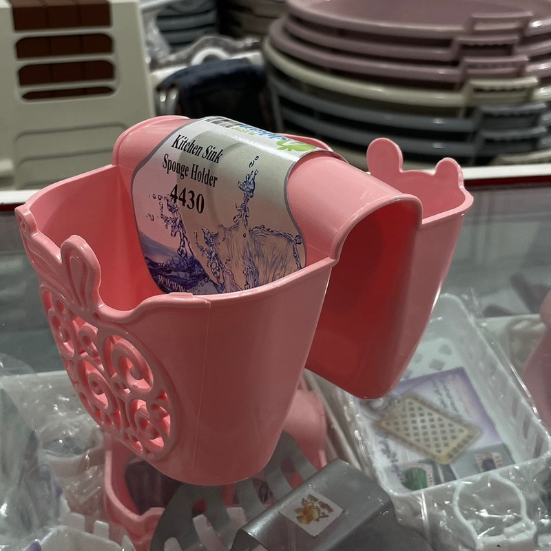 جاصابونی مدل مینیمال