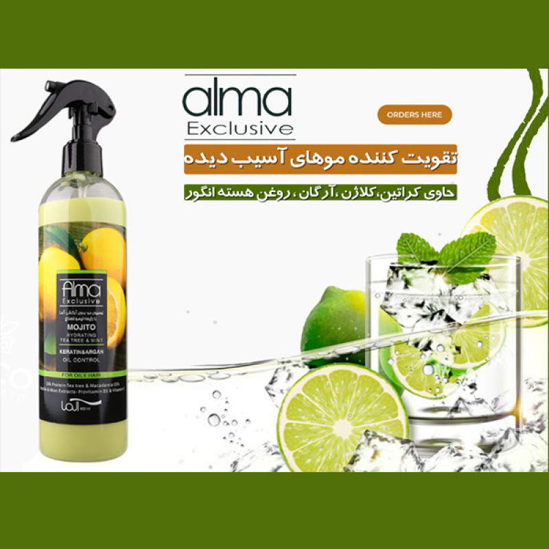 لوسیون مو آلما مدل Mojito حجم 400 میلی لیتر