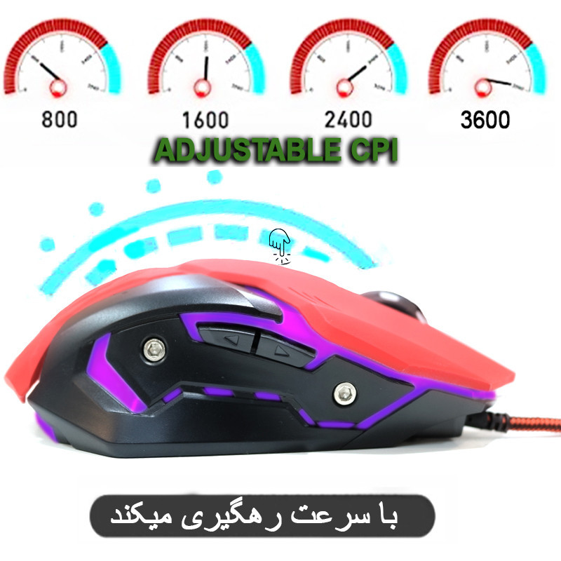 ست گیمینگ تکنو میشن مدل BUNDLE_4_IN_1_BACKLIT