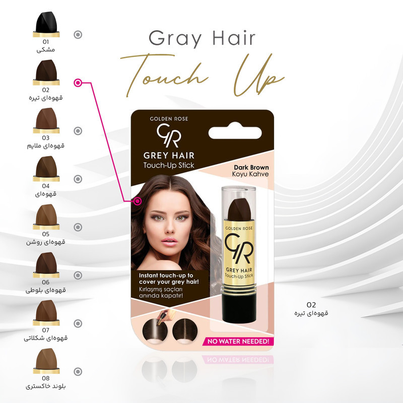 رژ مو گلدن رز مدل Dark Brown