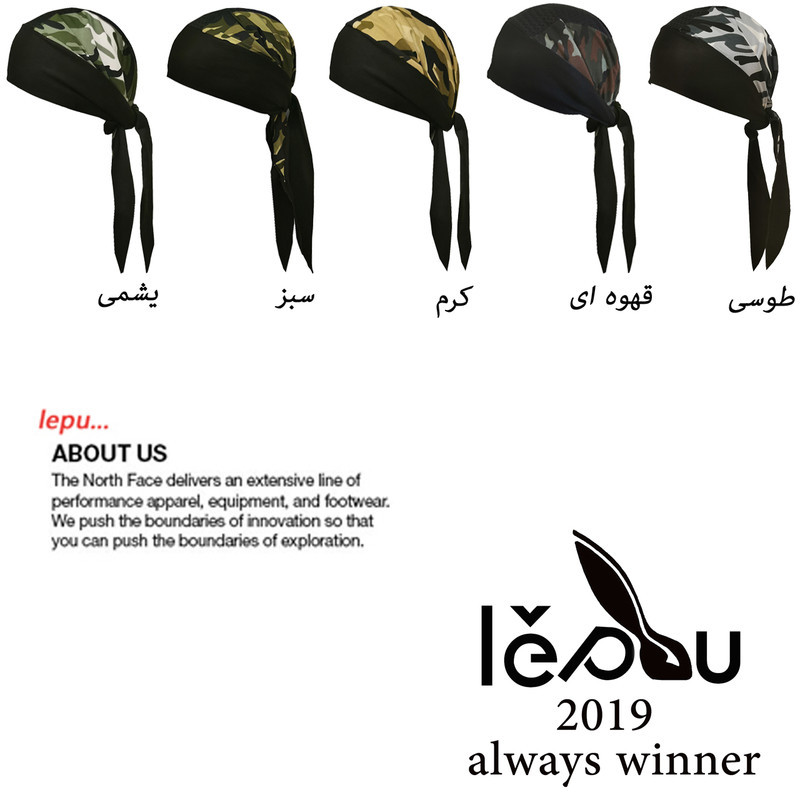 دستمال سر و گردن لیپو مدل مدل always winner