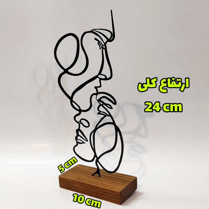 تندیس نیتا متال طرح همدم
