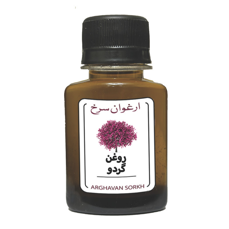 روغن گردو ارغوان سرخ کد 21 حجم 55 میلی لیتر