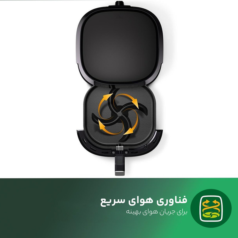 سرخ کن بدون روغن فیلیپس مدل HD9280