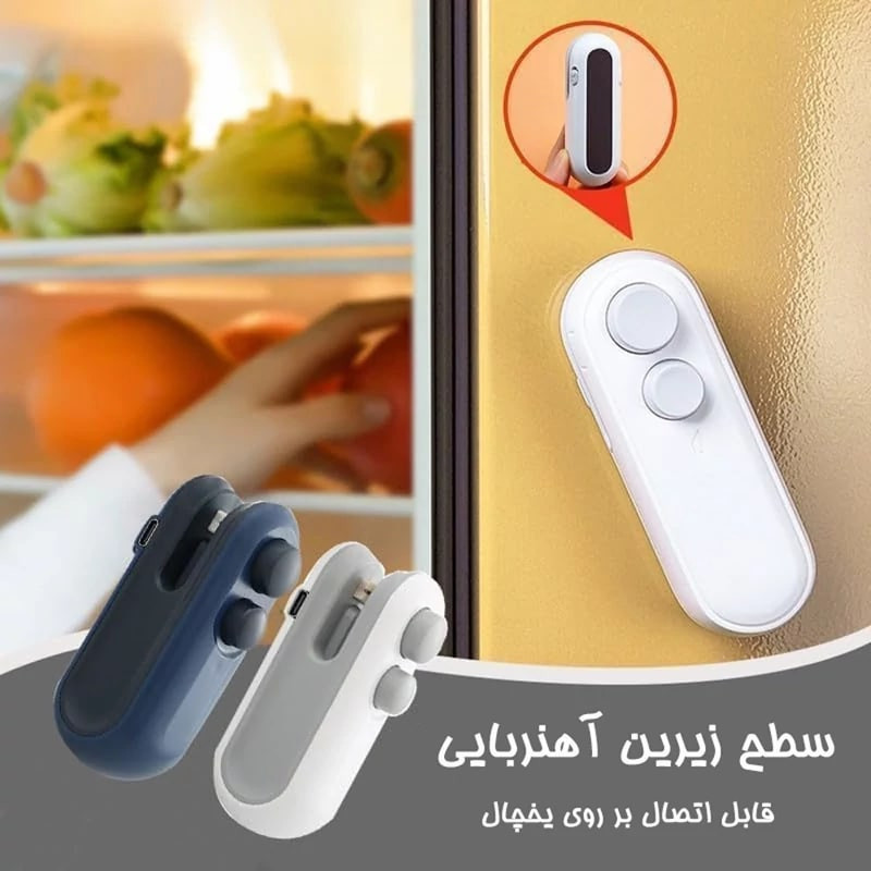پرس دستی مدل PORTABLE