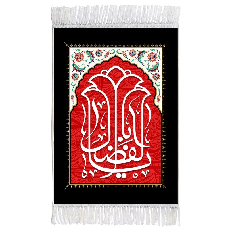 فرش ماشینی دیوارکوب اطلس آبی مدل یا اباالفضل کد T4652