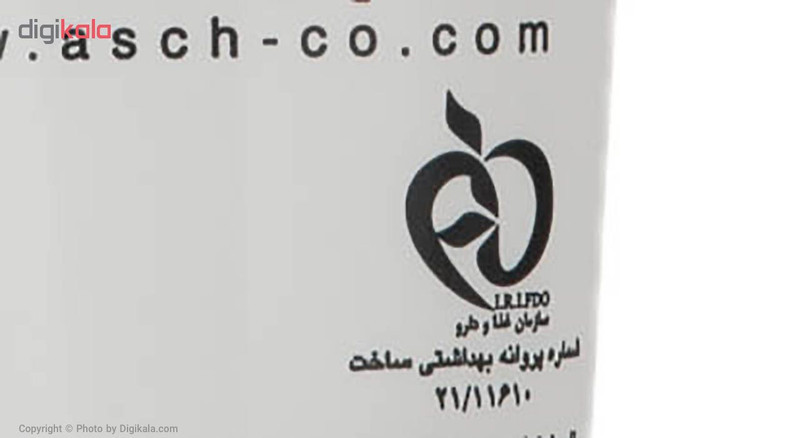 کرم پا عش مدل 3 in 1 حجم 75 میلی لیتر