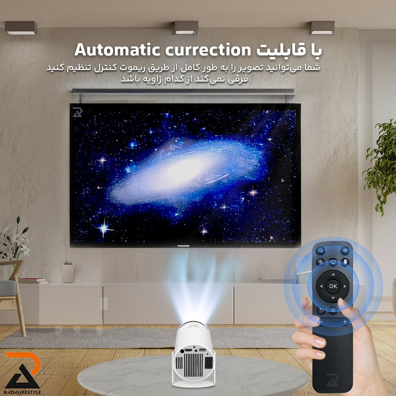 ویدئو پروژکتور هوشمند رادا لایف استایل مدل PX-01