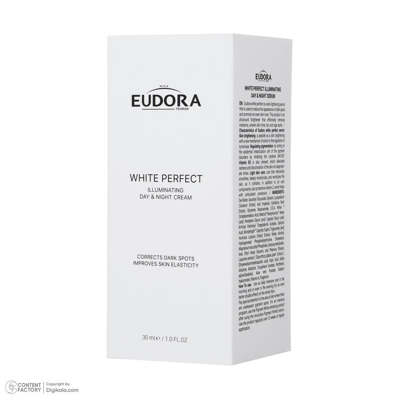 سرم روشن کننده روز و شب ادورامکس مدل White Perfect حجم 30 میلی لیتر
