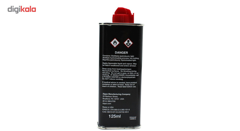 بنزین فندک زیپو مدل 125ML