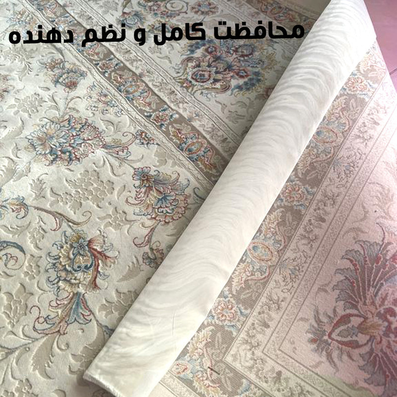 محافظ ریشه فرش راسپینا مدل 1 متری مجموعه دو عددی