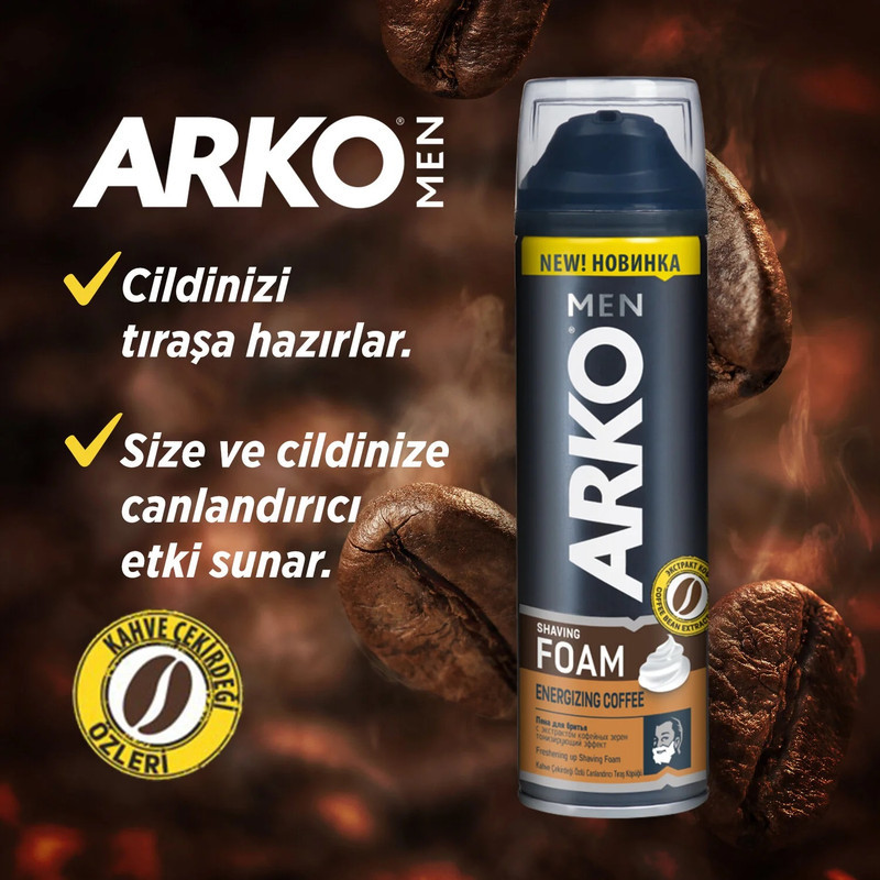 فوم اصلاح آرکو من مدل Energizing Coffee حجم 200 میلی لیتر