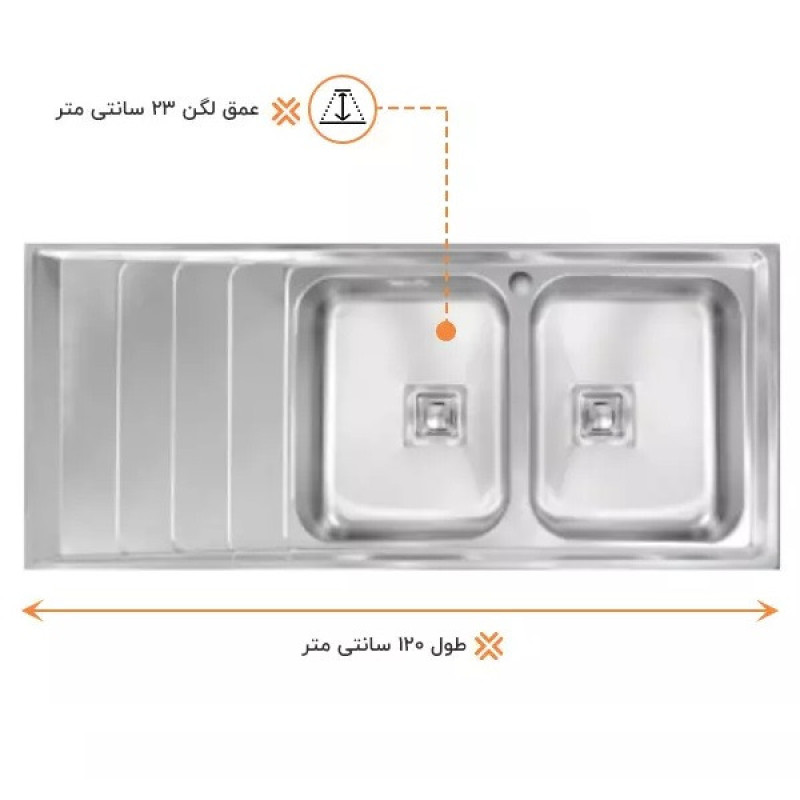 سینک ظرفشویی اخوان مدل 504-S توکار