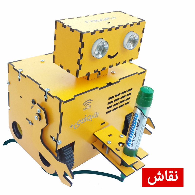 ربات نوآوران الکترونیک مدل روبوفای پلاس