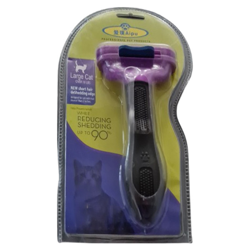 برس موگیر حیوانات مدل AIPU LARGE CAT  وزن 100 گرم