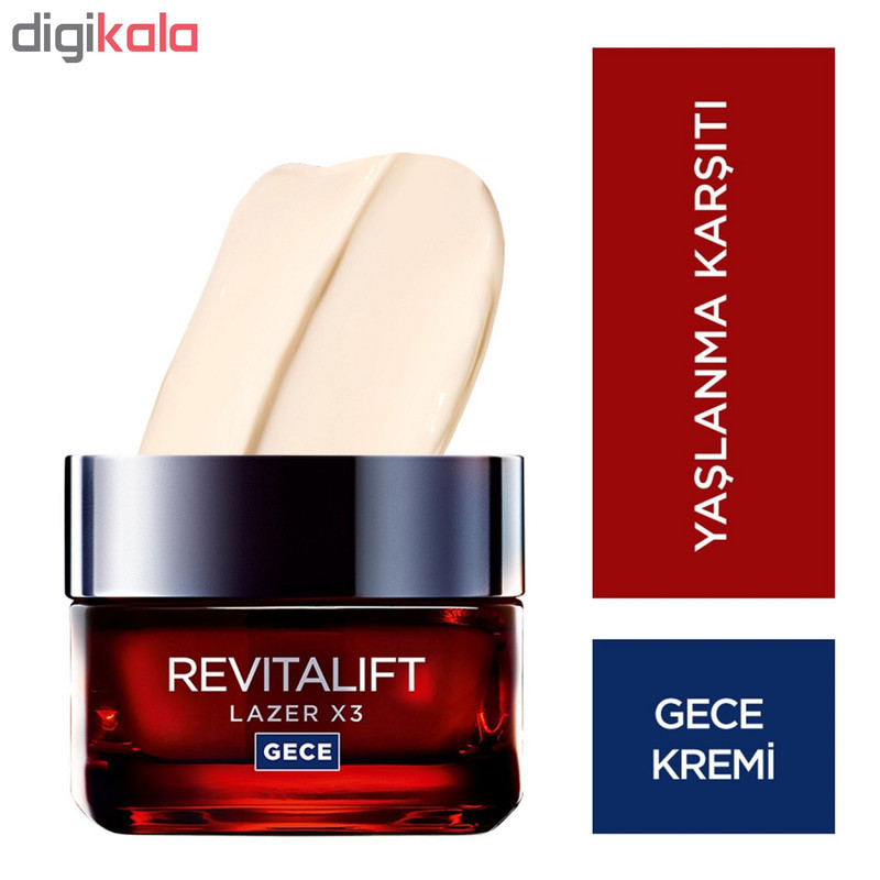 کرم ضد چروک لورآل سری Revitalift مدل Laser X3 حجم 50 میلی لیتر