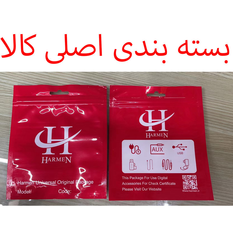 هندزفری هارمن مدل HIFI HD TYPE-C15