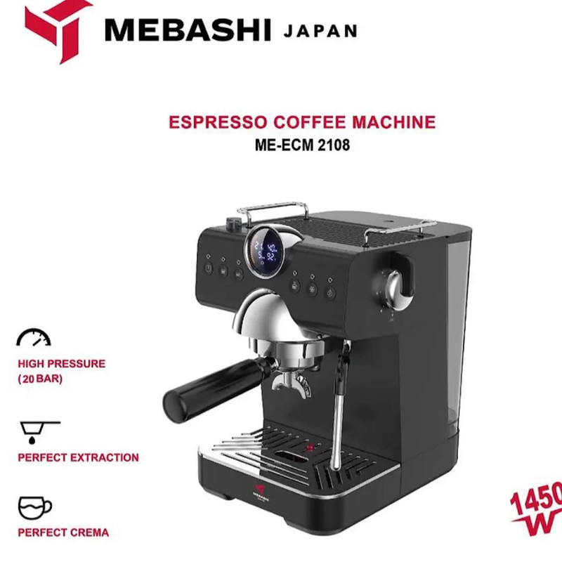 اسپرسو ساز 1500 میلی‌لیتر مباشی مدل ME-ECM2108
