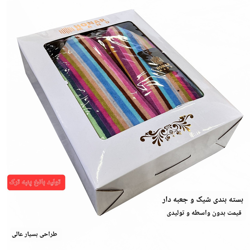 حوله پالتویی هنرمند مدل تنپوش الوان لایکو سایز 145
