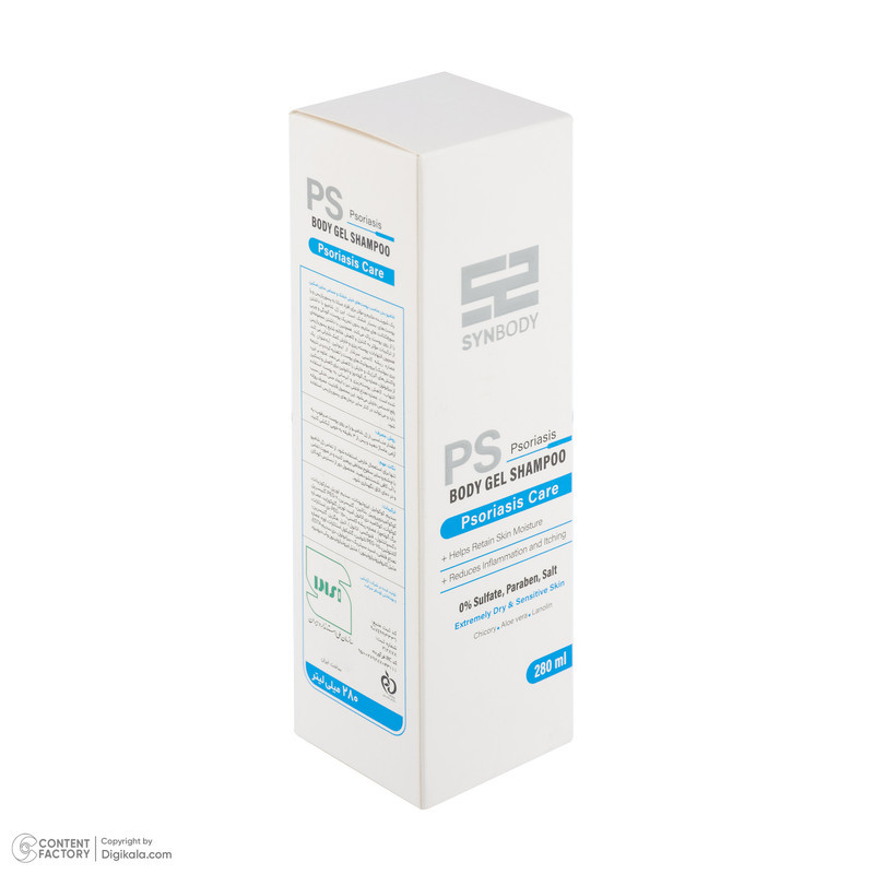 ژل شستشو بدن ساین اسکین مدل Psoriasis Care با رایحه خنک مناسب برای پوست‌های خشک و حساس حجم 280 میلی‌لیتر