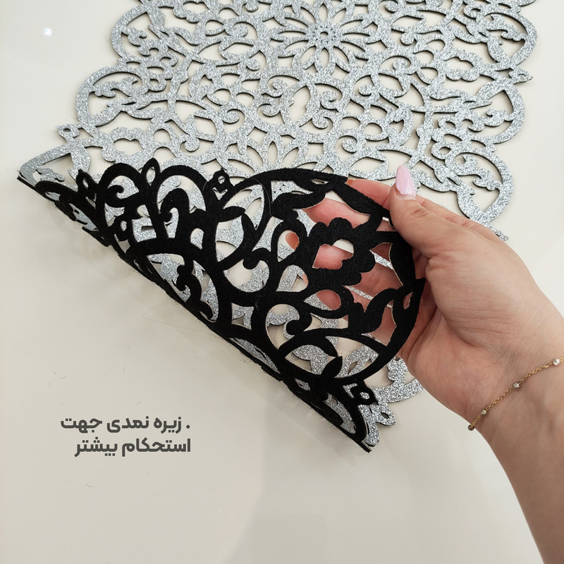رانر مدل چرم اکلیلی کد R001