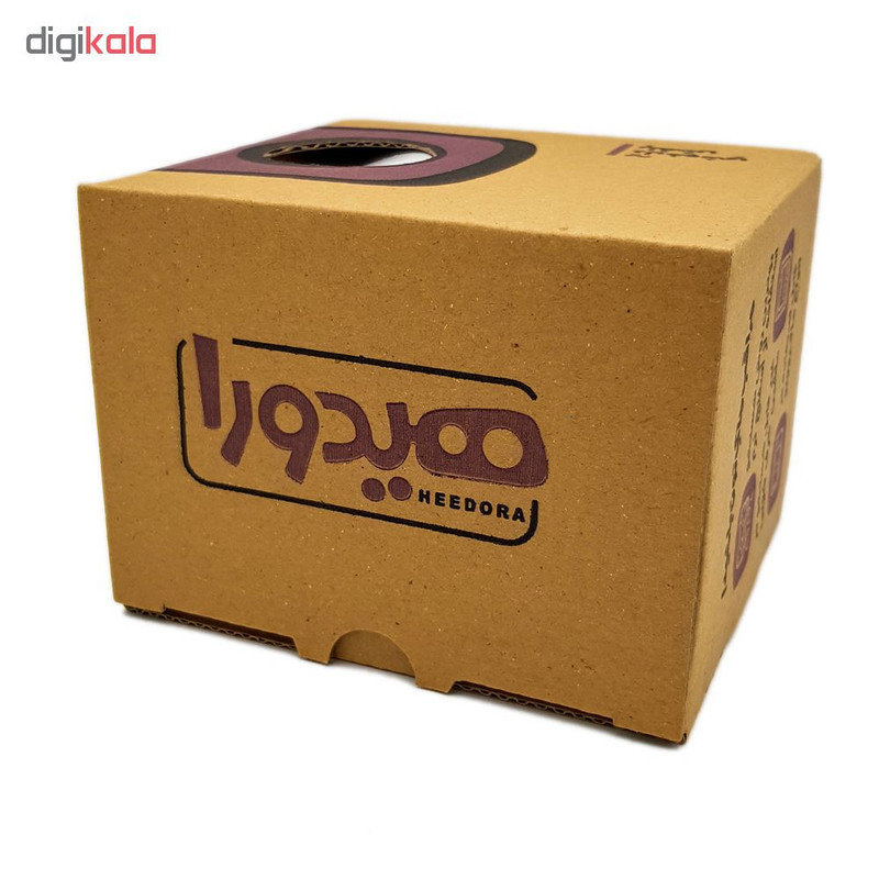 ماگ هیدورا طرح عشق آبی