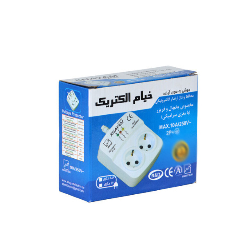محافظ ولتاژ برق خیام الکتریک مدل یخچال فریزر