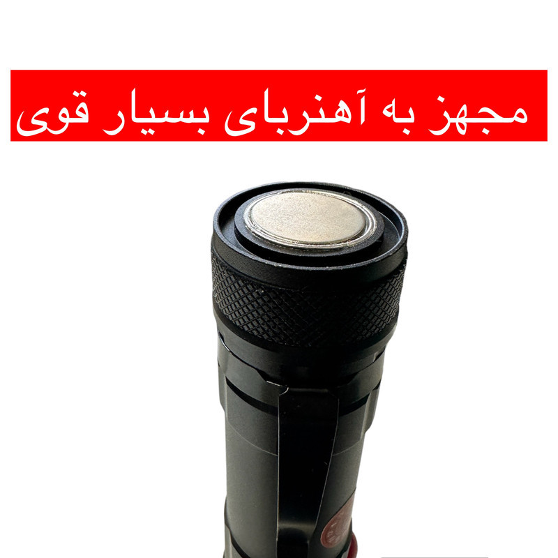 چراغ قوه مدل ER 50000W POLICE
