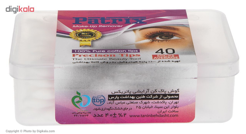 گوش پاک کن آرایشی پاتریکس بسته 40 عددی