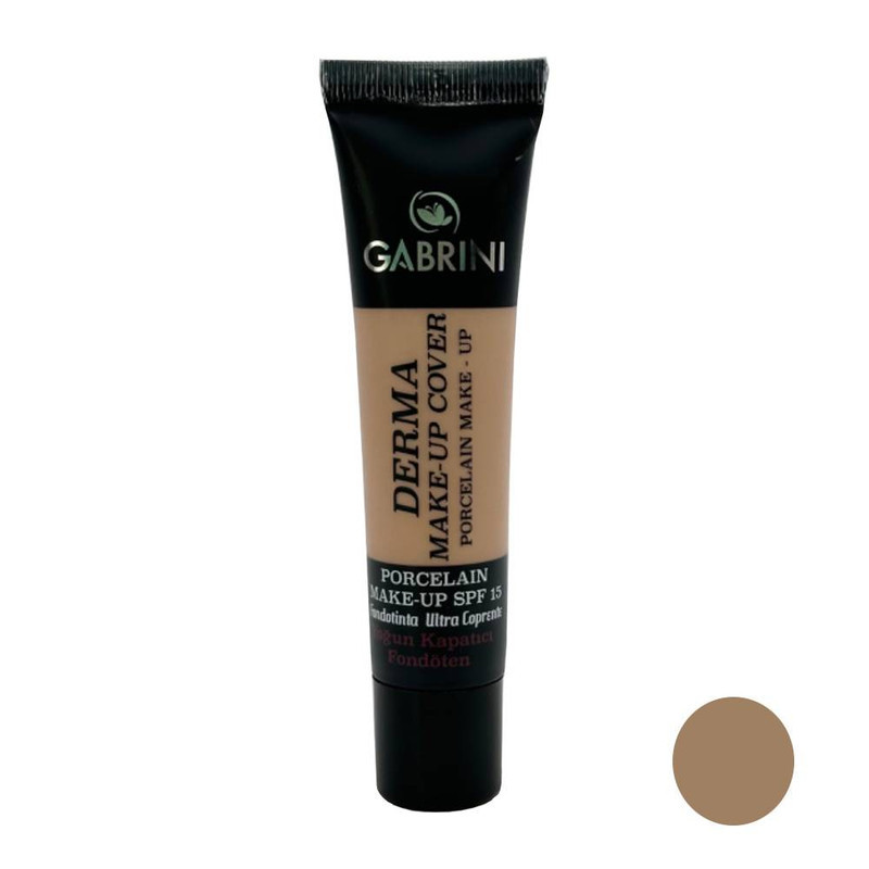 کرم پودر گابرینی مدل Derma شماره 104 حجم 40 میلی لیتر