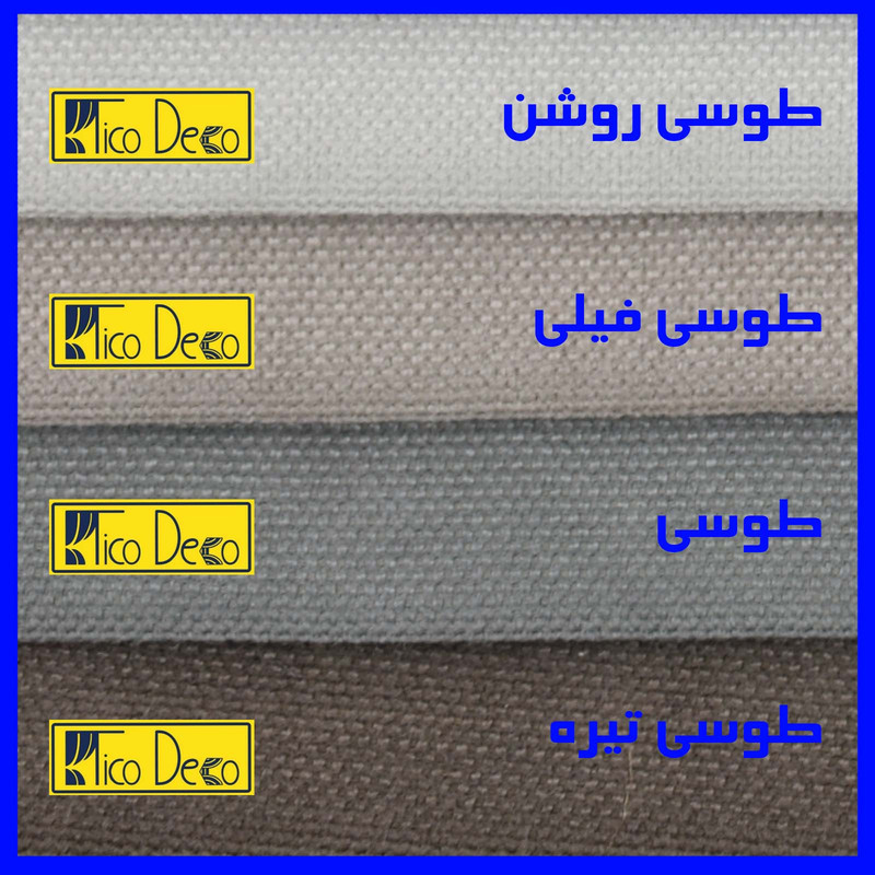 پرده تیکو دکو مدل مخمل مات هانزو سایز 140x180 سانتی متر