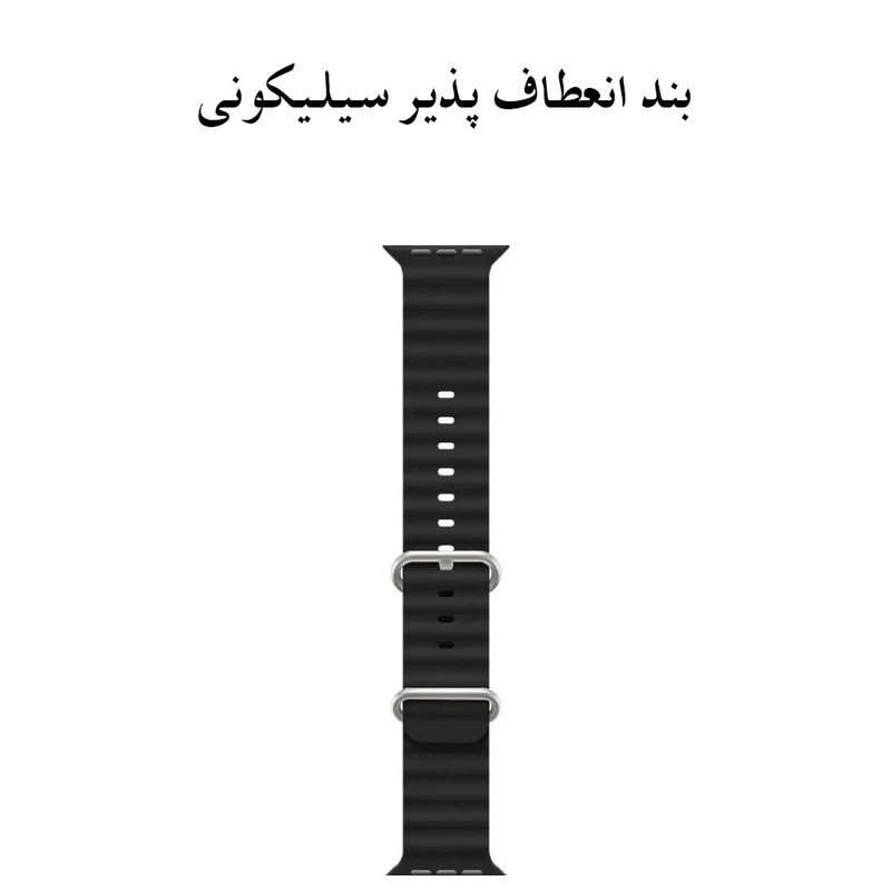ساعت هوشمند 49 اینچ اولترا 2 مدل T1000 با بند سیلیکونی