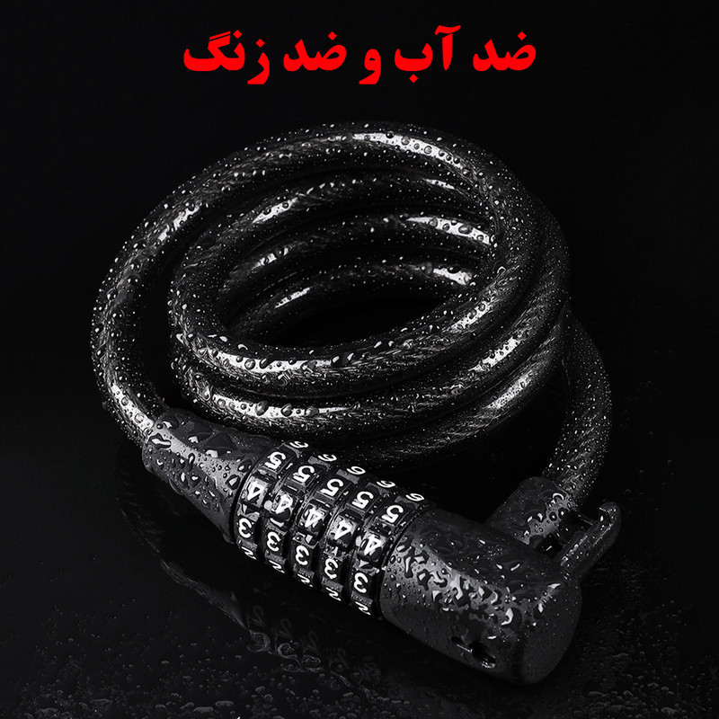 قفل دوچرخه مدل دوگانه چراغ دار کد Dual-Lock-LED