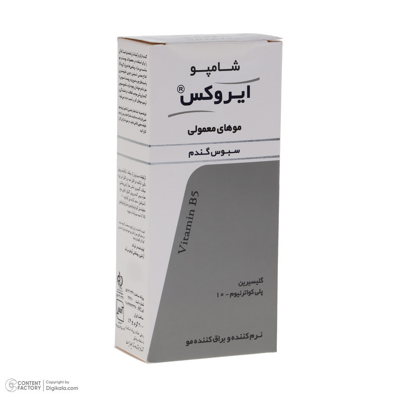 شامپو مو ایروکس مدل Wheat مناسب موهای معمولی وزن 200 گرم