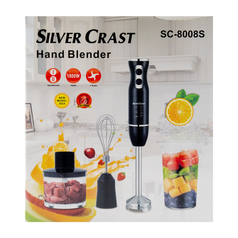 گوشت کوب برقی چندکاره 1200 وات سیلور کرست مدل 8008