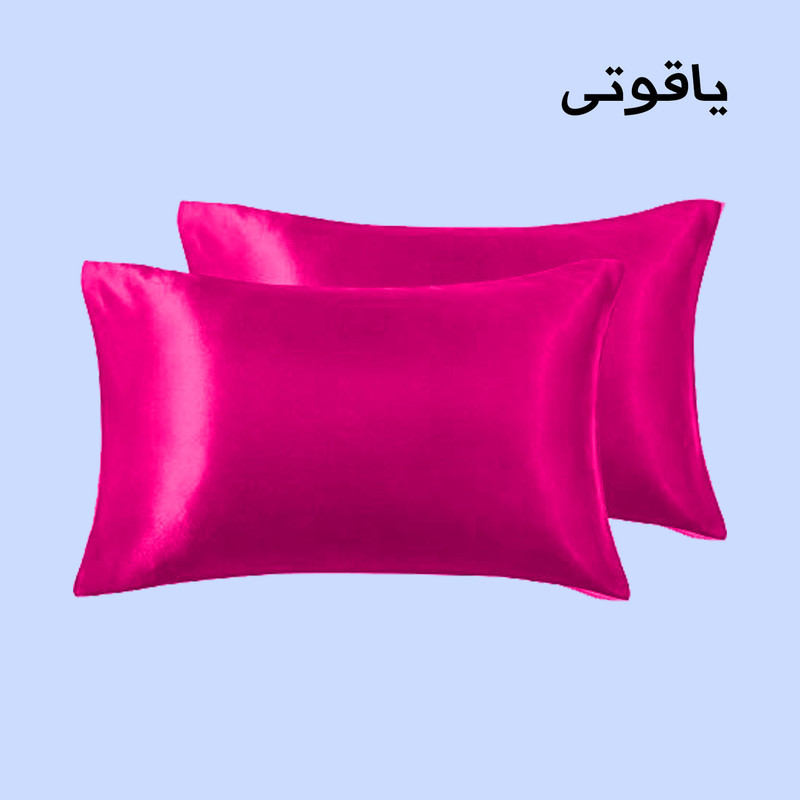 رو بالشی صمیم مدل ساتن ابریشمی بسته 2 عددی