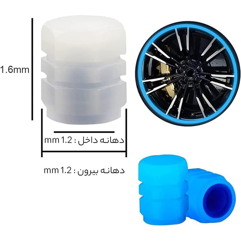 سر والف لاستیک خودرو هارمن مدل BLHT بسته 4 عددی