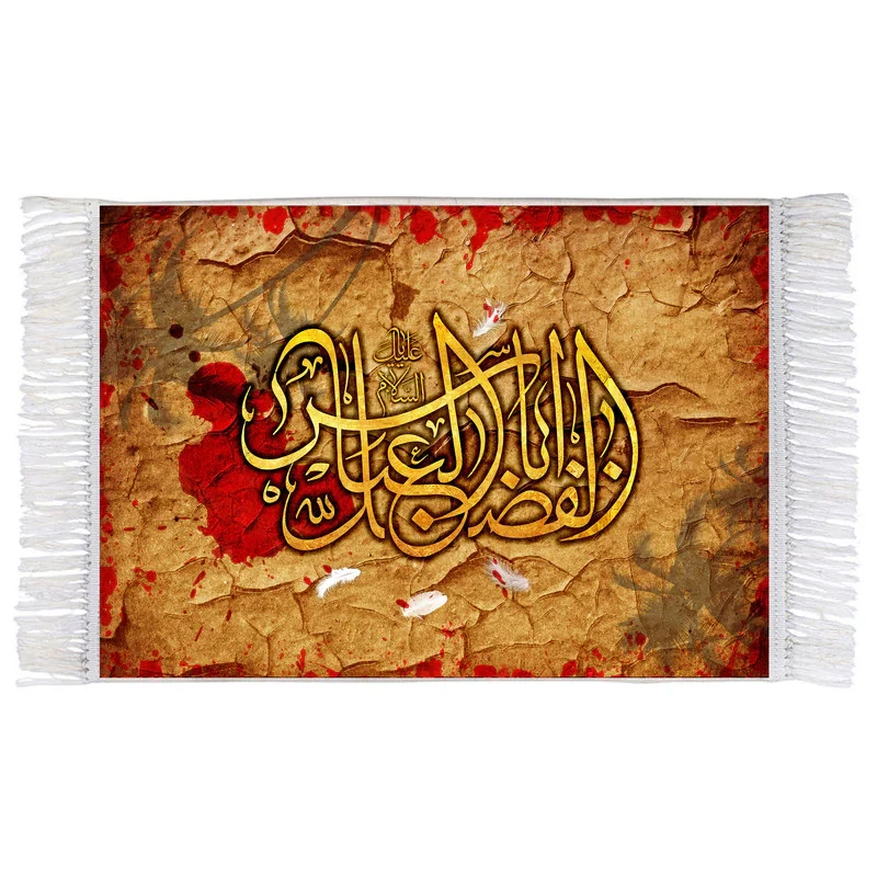فرش ماشینی دیوارکوب اطلس آبی مدل اباالفضل عباس کد T4615