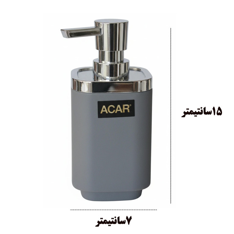 ست سرویس بهداشتی 2 تکه اجار مدل Grial