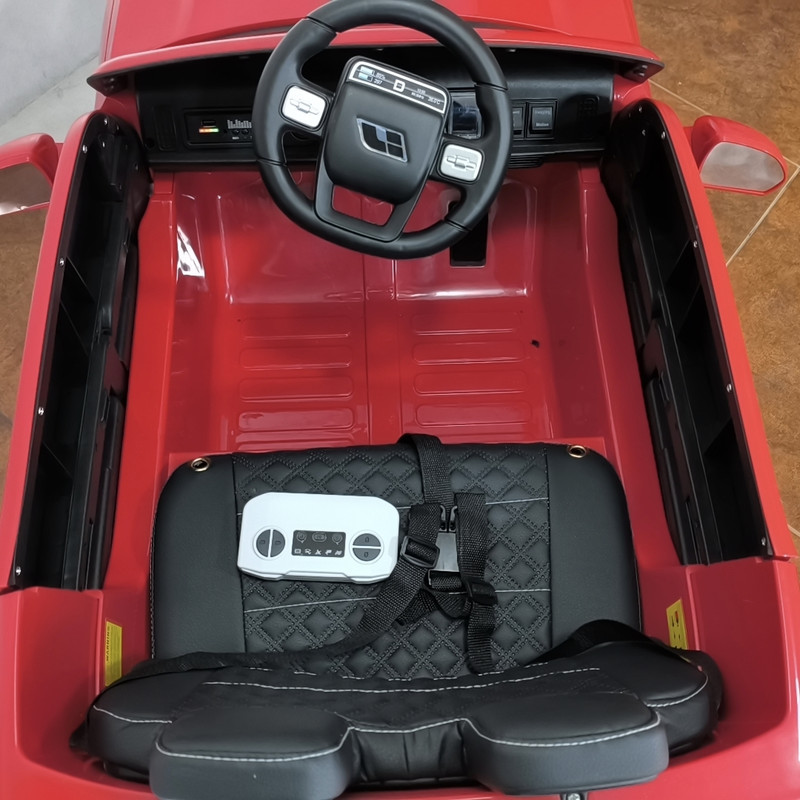 ماشین شارژی مدل 05013116