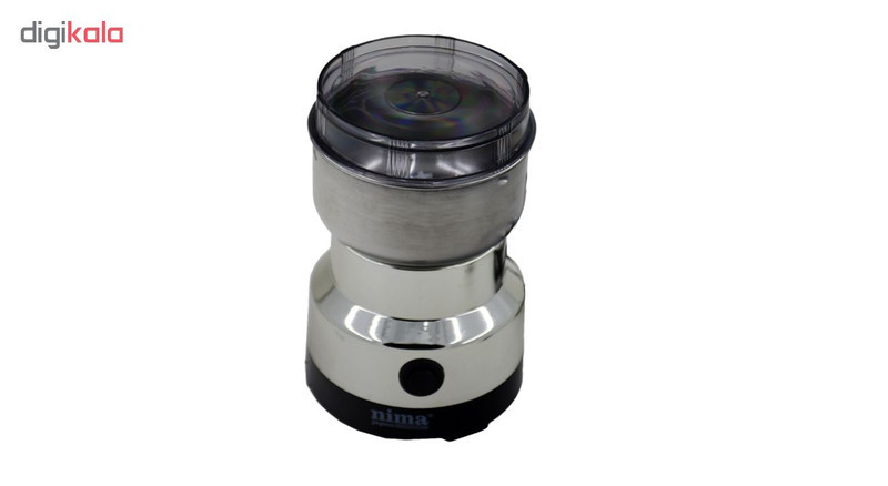 آسیاب نیما مدل NM8300