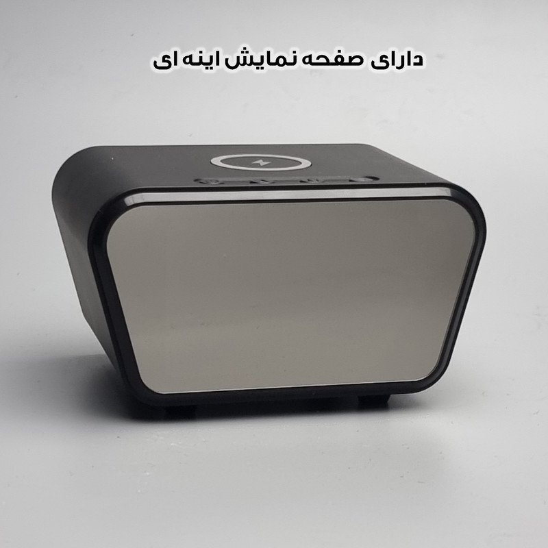 ساعت رومیزی مدل وایرلس شارژر کد AY-21