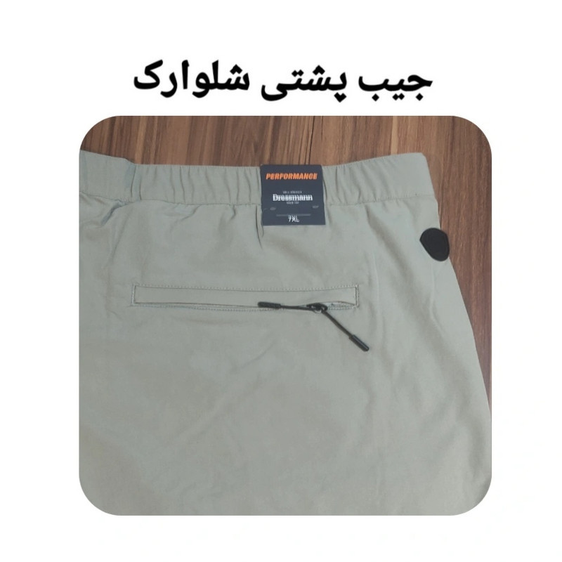 شلوارک ورزشی مردانه درسمن مدل D 19420872