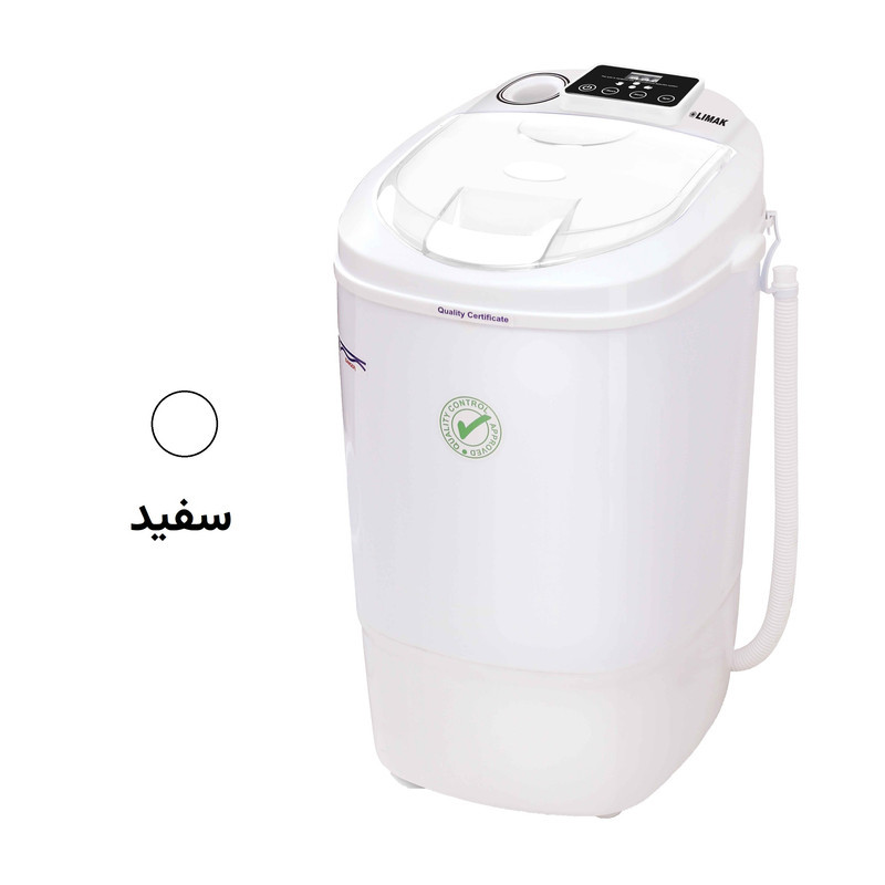 مینی‌ واش 3.5 کیلوگرم لیماک جنرال اینترنشنال مدل LGI-3502