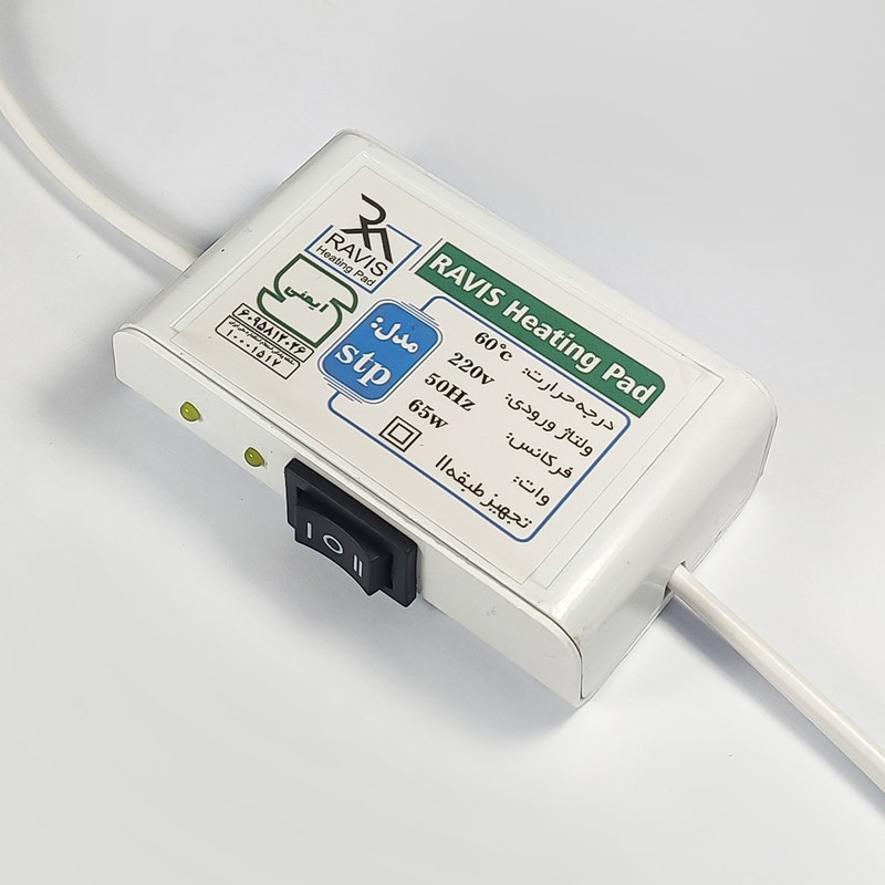 تشک برقی راویس مدل MR78-STP7050