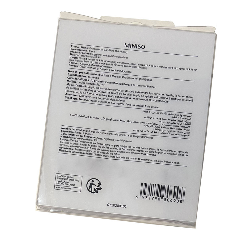 ست گوش پاک کن مینیسو مدل M-50 مجموعه 5 عددی