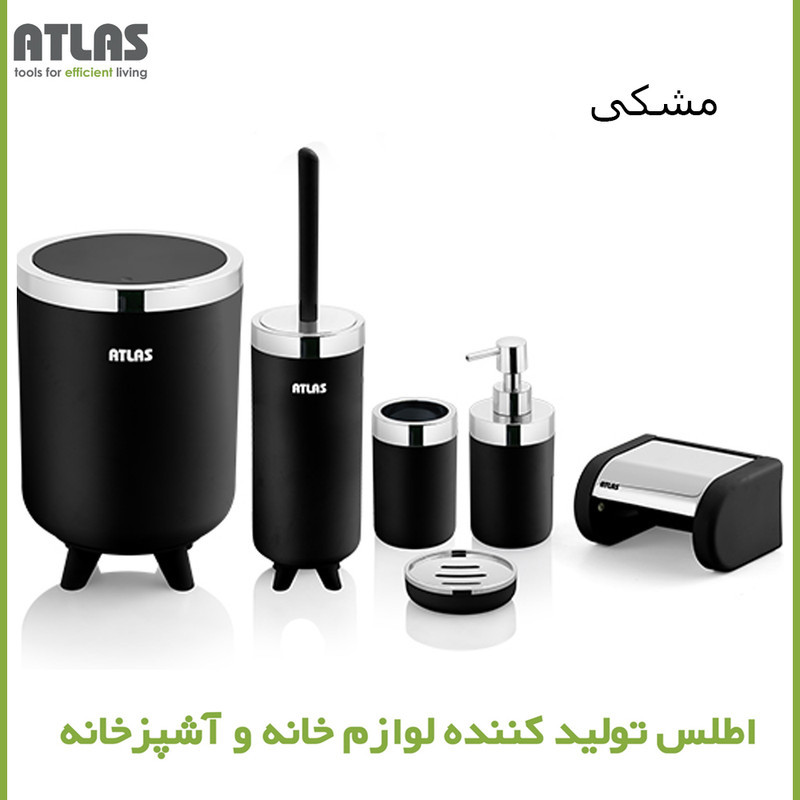 ست سرویس بهداشتی 6 تکه اطلس مدل سلین طرح کروم