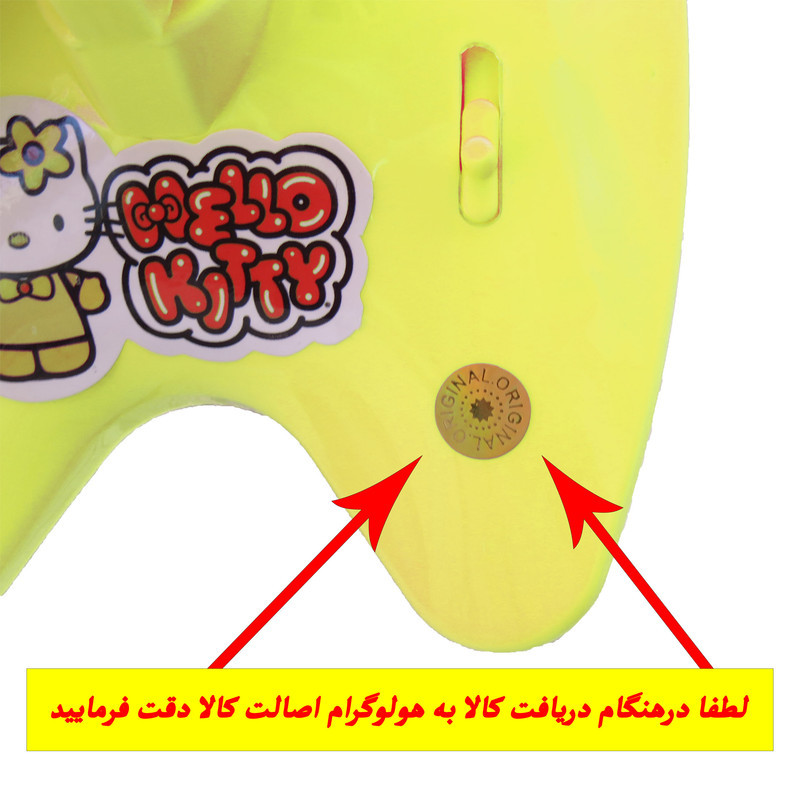 پنکه اسباب بازی مدل باب اسفنجی